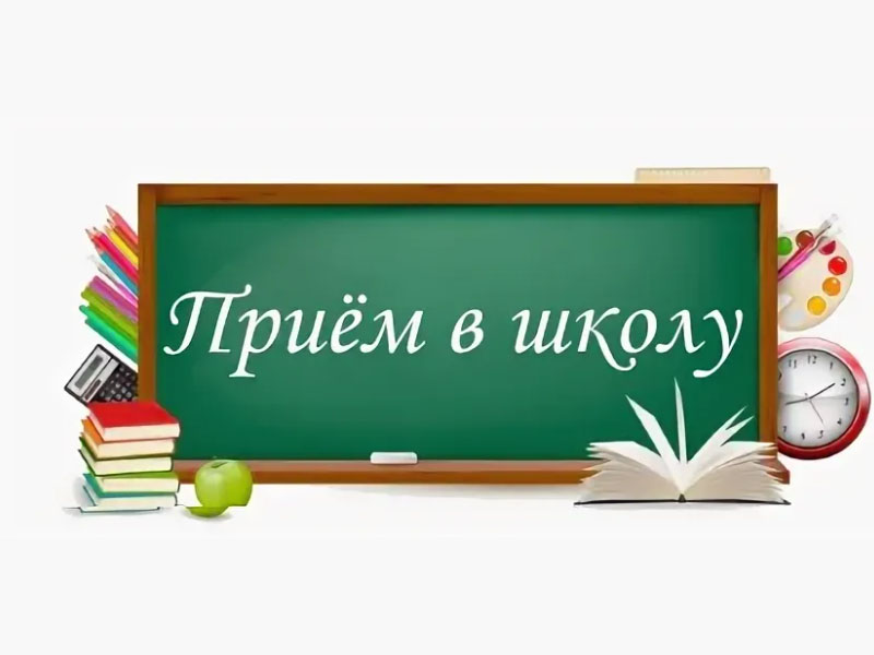 нет.